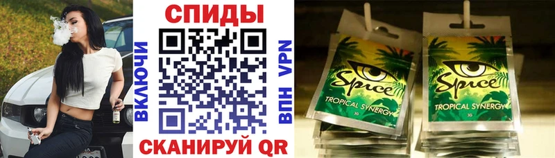 продажа наркотиков  Приозерск  Бутират вода 