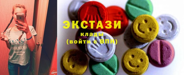 соль ск Алексеевка
