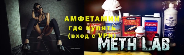 соль ск Алексеевка