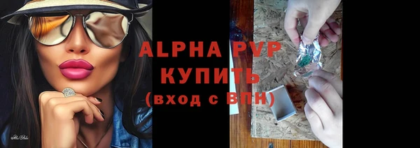 соль ск Алексеевка