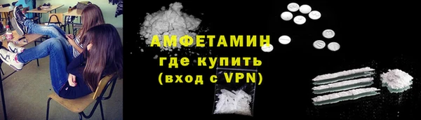 соль ск Алексеевка