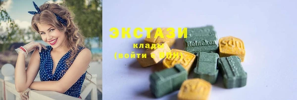 соль ск Алексеевка