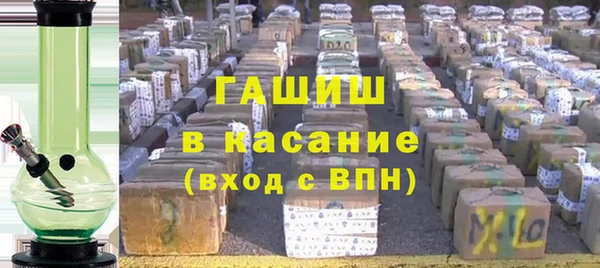 соль ск Алексеевка