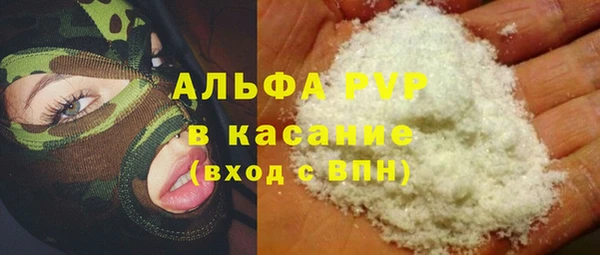 винт Алзамай