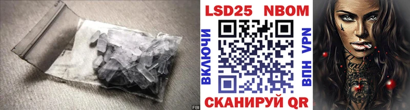 Лсд 25 экстази кислота  Приозерск 