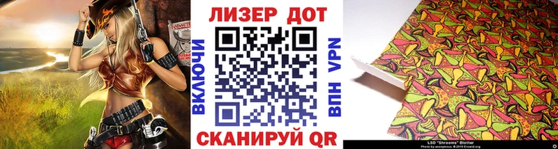 Марки N-bome 1500мкг  hydra как зайти  Приозерск  хочу наркоту 