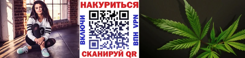 kraken tor  Приозерск  Конопля марихуана 